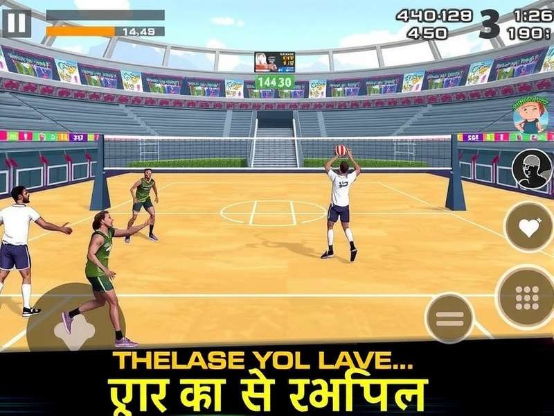 Upcoming Game Features Volleyball Ace Legend India Future Updates
